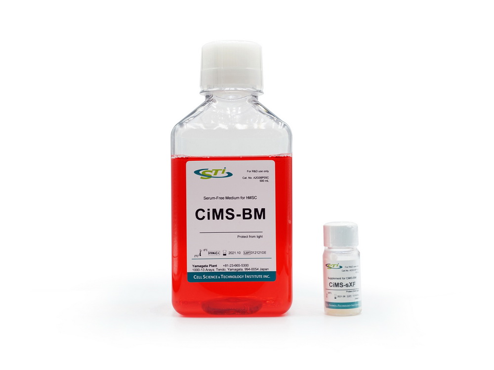 无血清干细胞培养基 CiMS-BM